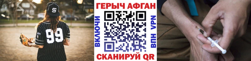 Купить  Маркс  ГЕРОИН гречка 