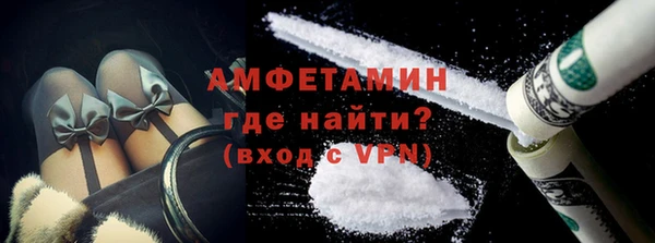 mdpv Богородск