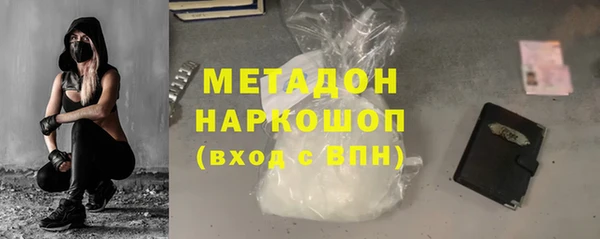 мет Бородино
