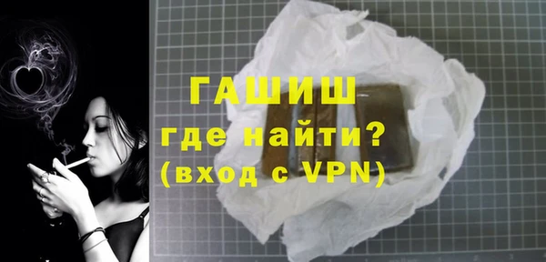 скорость mdpv Бронницы