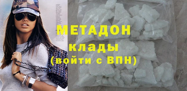 мефедрон мука Богданович