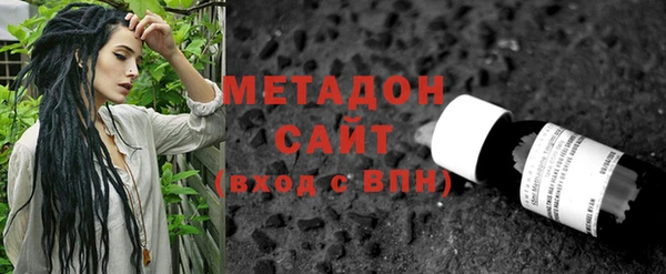 скорость mdpv Бронницы