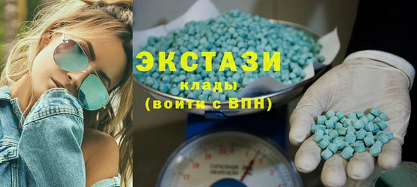 мет Бородино