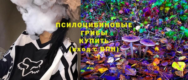 мефедрон мука Богородицк