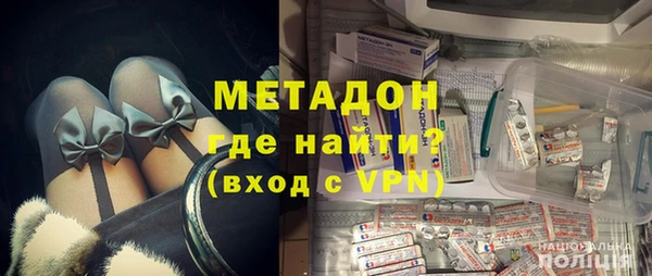 mdpv Богородск